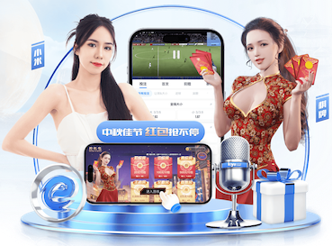 千娱彩票app下载V5.38.6安卓版 1